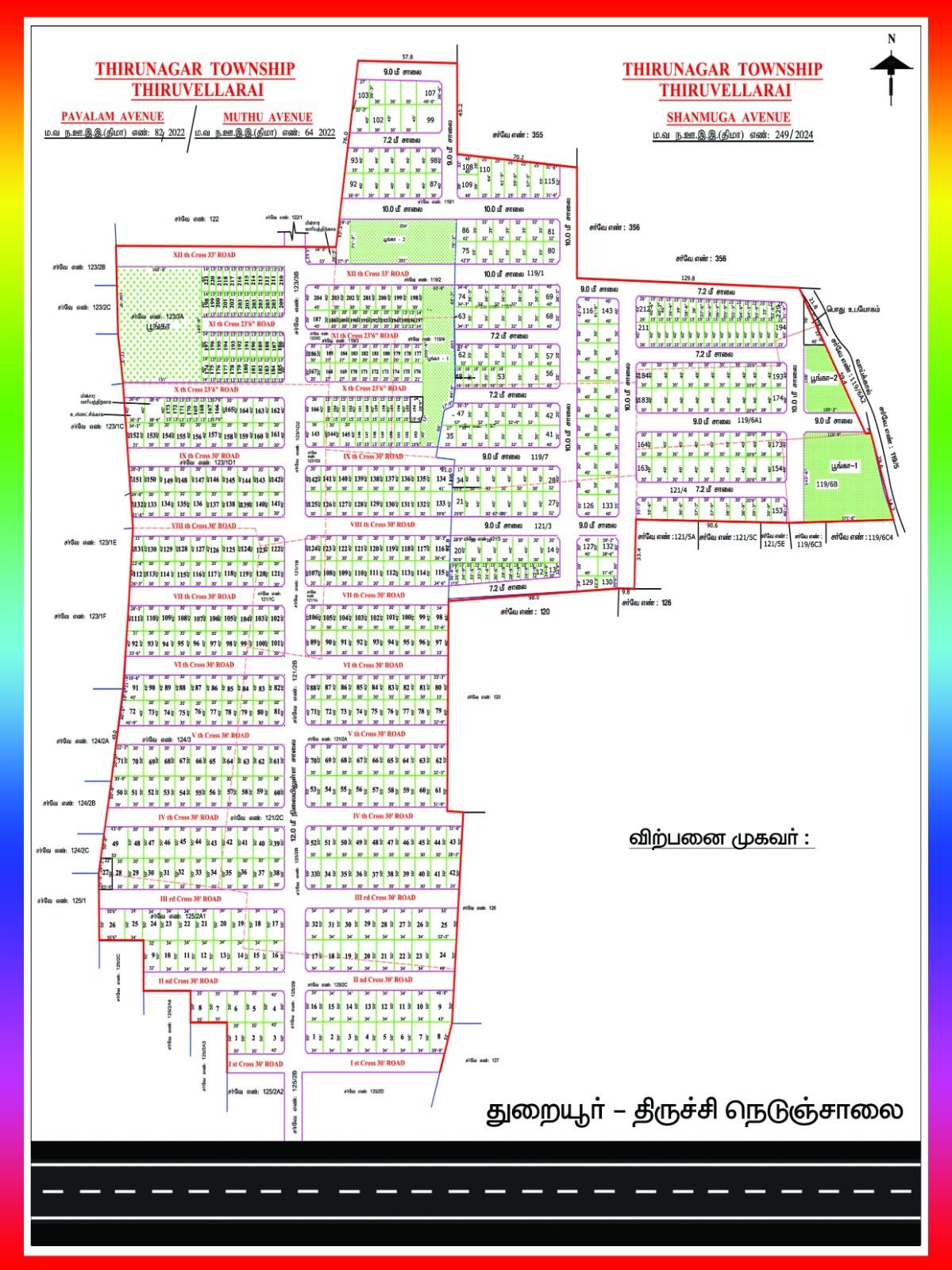 Thirunagar Township layout plan